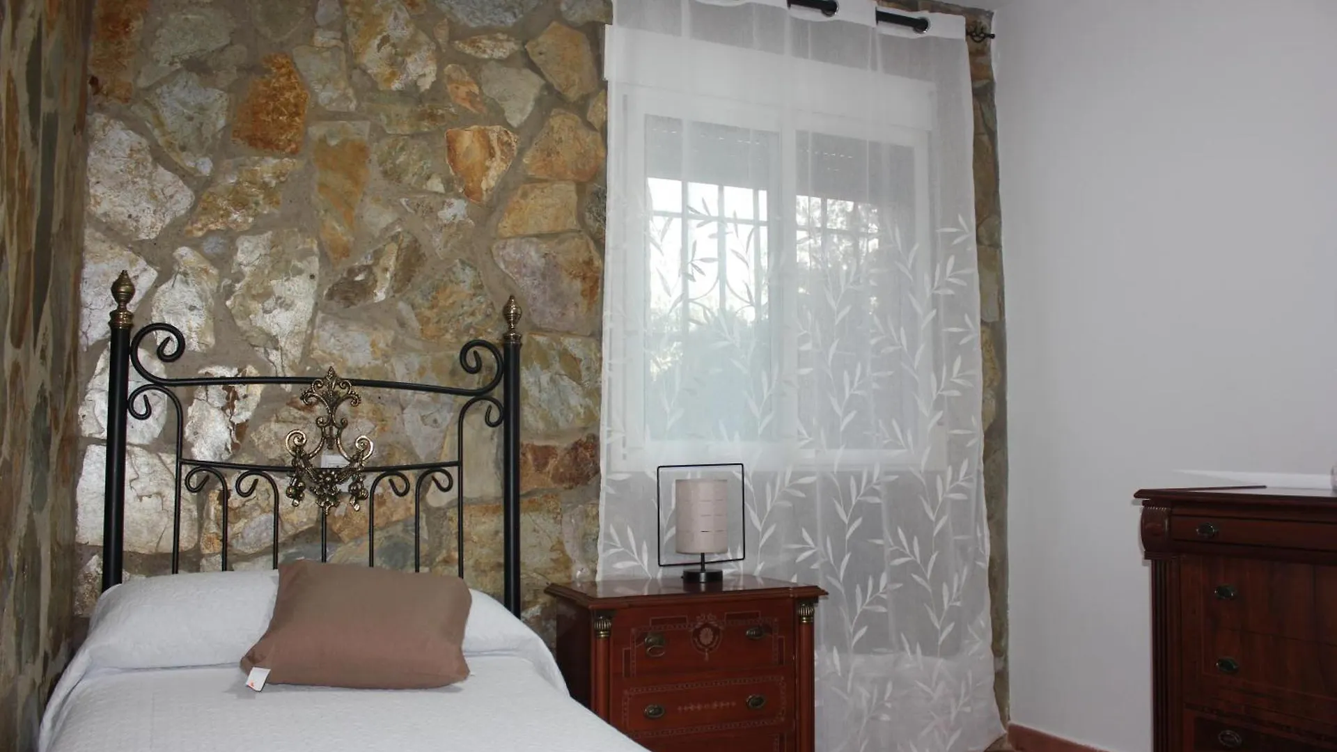Casa Vacacional El Canizo Cordoba