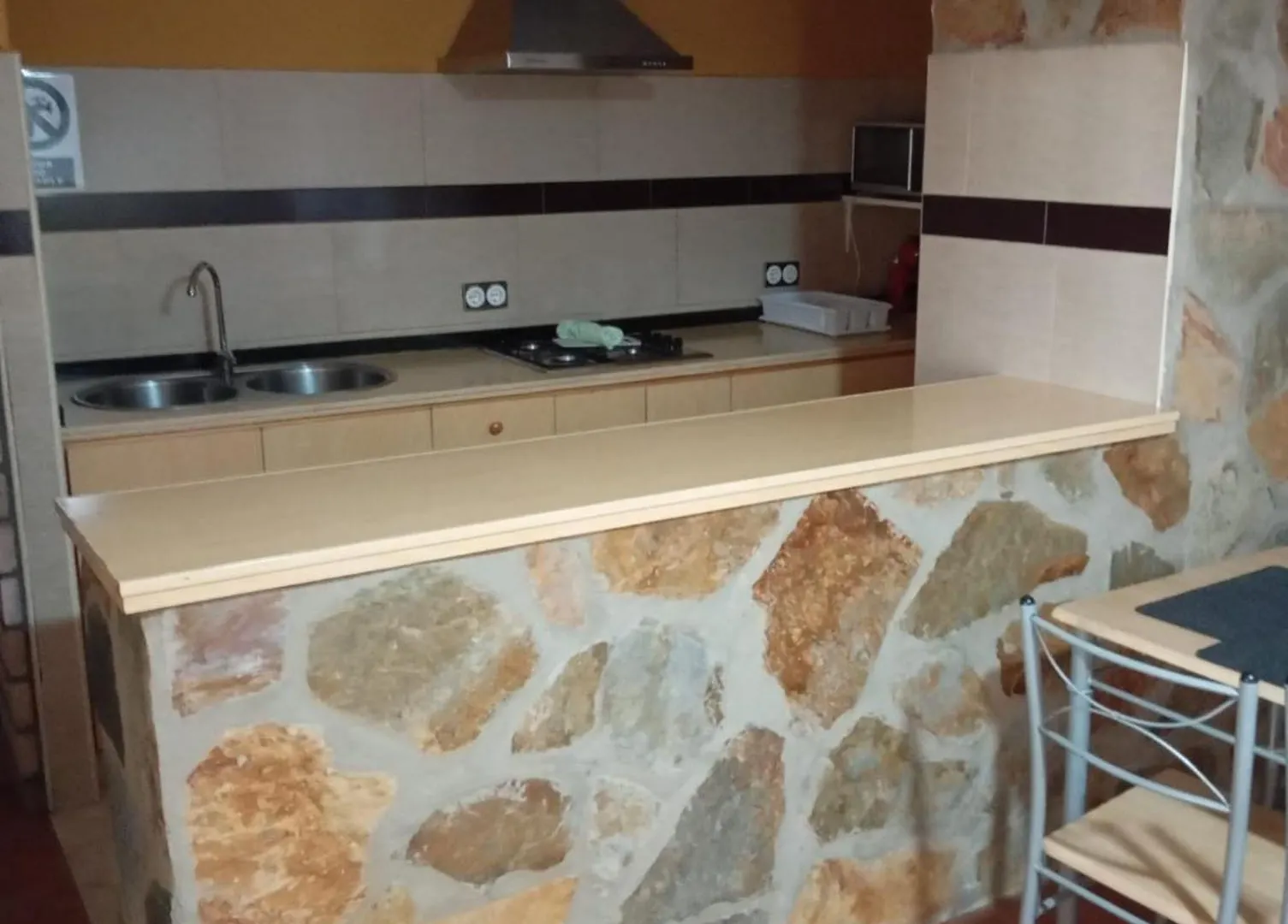 Casa Vacacional El Canizo Cordoba Holiday home